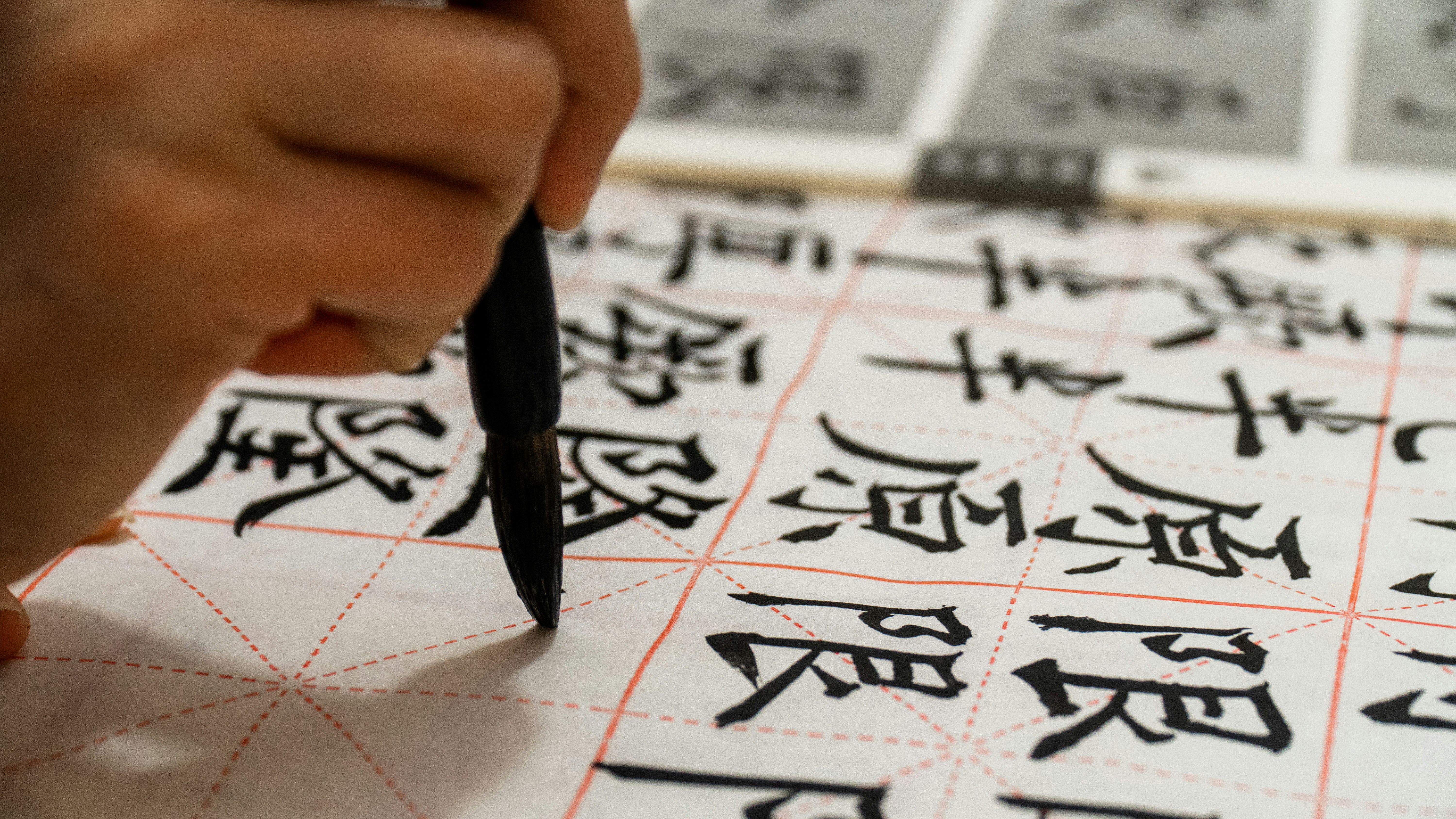 HSK 1: Complete Guide to Level 1 of the 