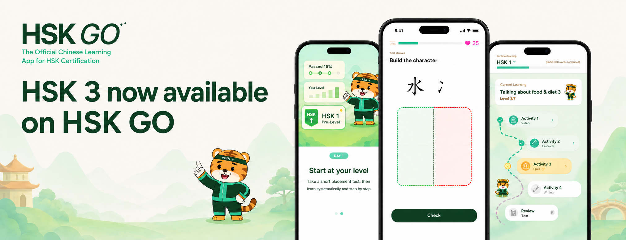 Your HSK Journey Goes Further: HSK 3 is Now on HSK GO!