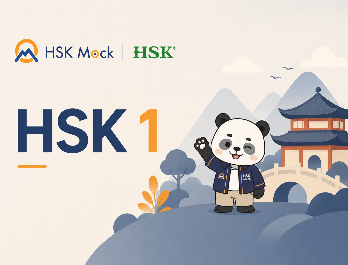HSK 1 en 2026 : Format, vocabulaire et p