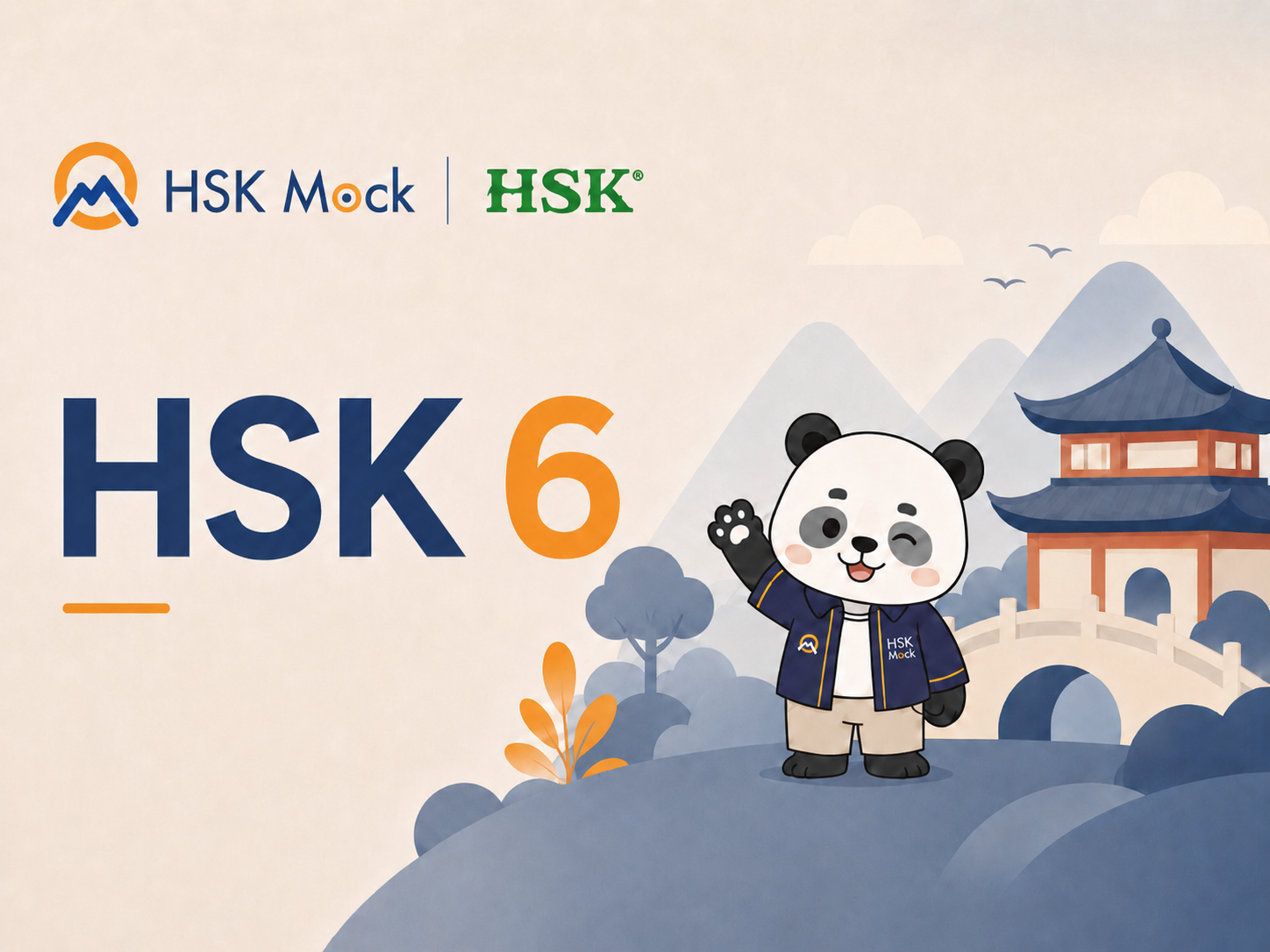 HSK 6 en 2026 : Format, vocabulaire, exp