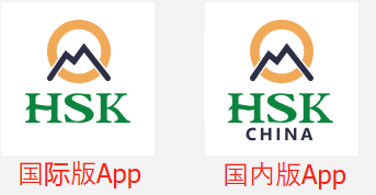 如何作答老师布置的HSK Mock试卷(COM+Direct)(图6) 如何作答老师布置的HSK Mock试卷(COM+Direct)(图6)