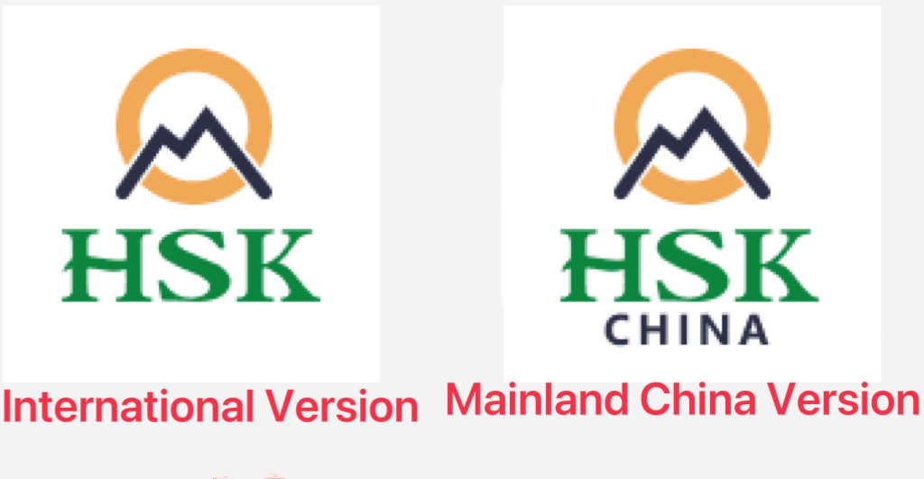 How to Complete an HSK Mock Exam Assigned by Your Teacher (CN+BUY)(图7)