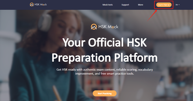 How to log in to an HSK Mock account?(图1) How to log in to an HSK Mock account?(图1)