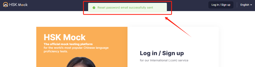How to reset the password for your HSK Mock account?(图3) How to reset the password for your HSK Mock account?(图3)
