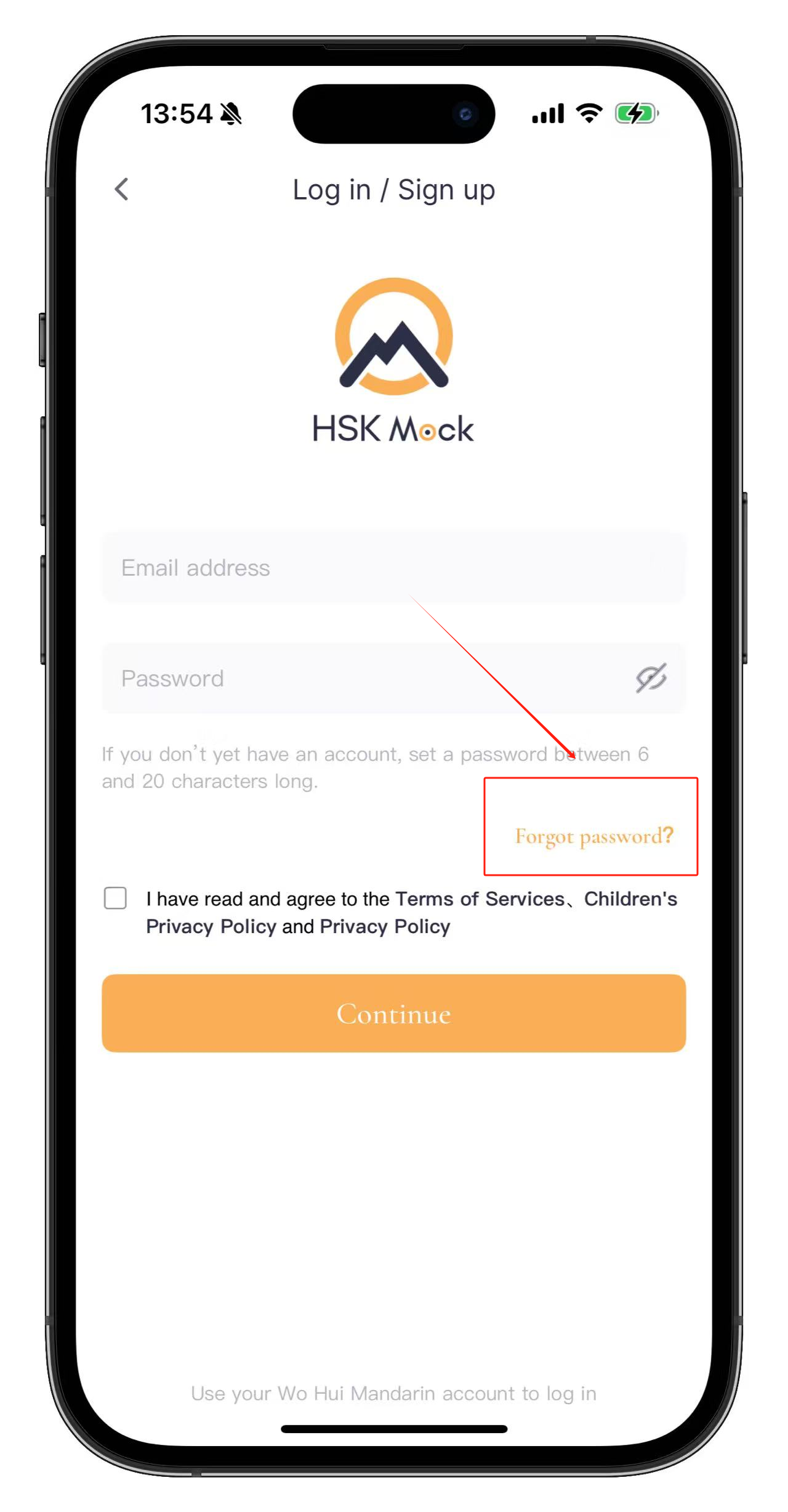 How to reset the password for your HSK Mock account?(图11) How to reset the password for your HSK Mock account?(图11)