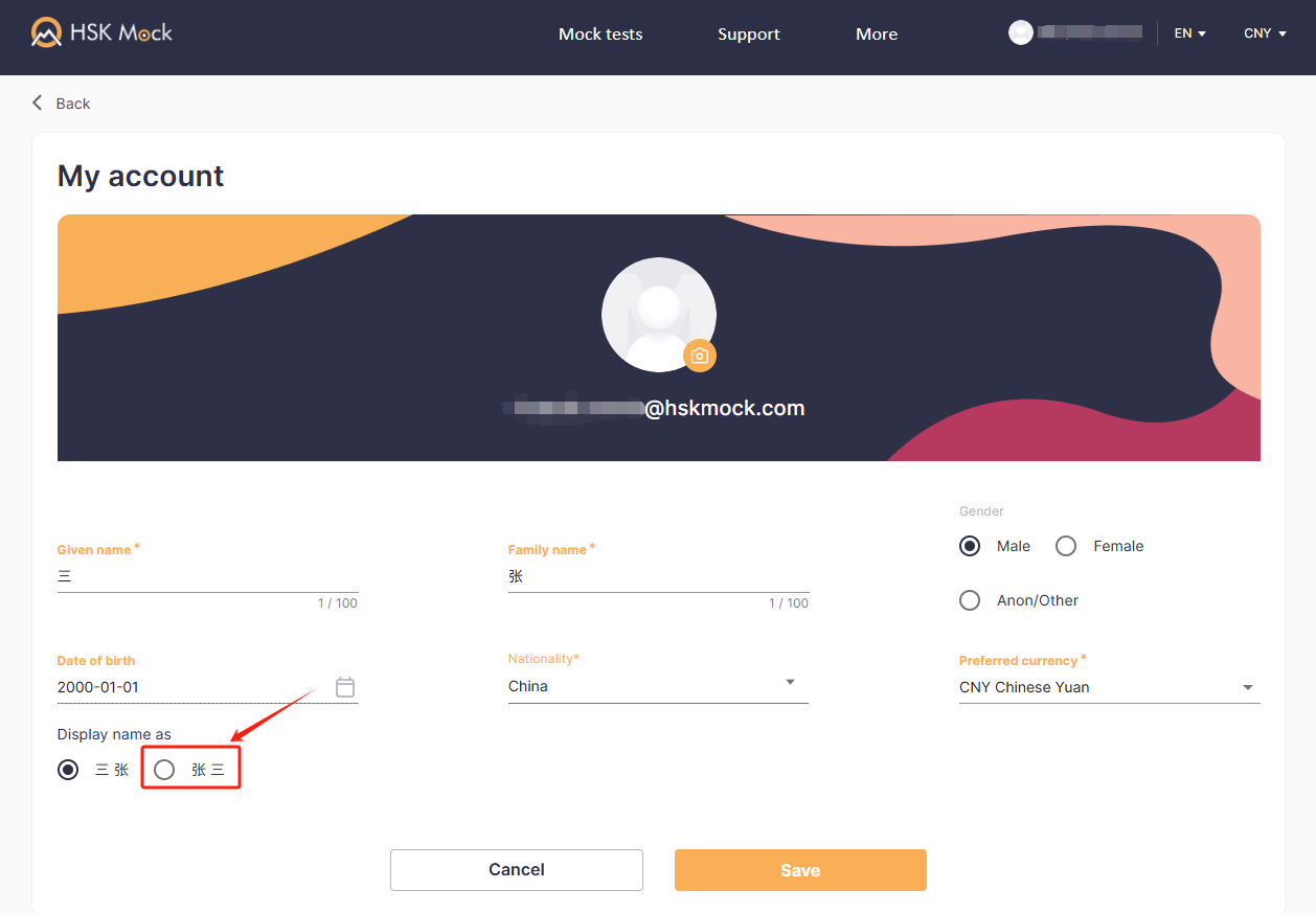 How can test-takers check their scores and obtain the HSK Mock exam certificate?(图9) How can test-takers check their scores and obtain the HSK Mock exam certificate?(图9)