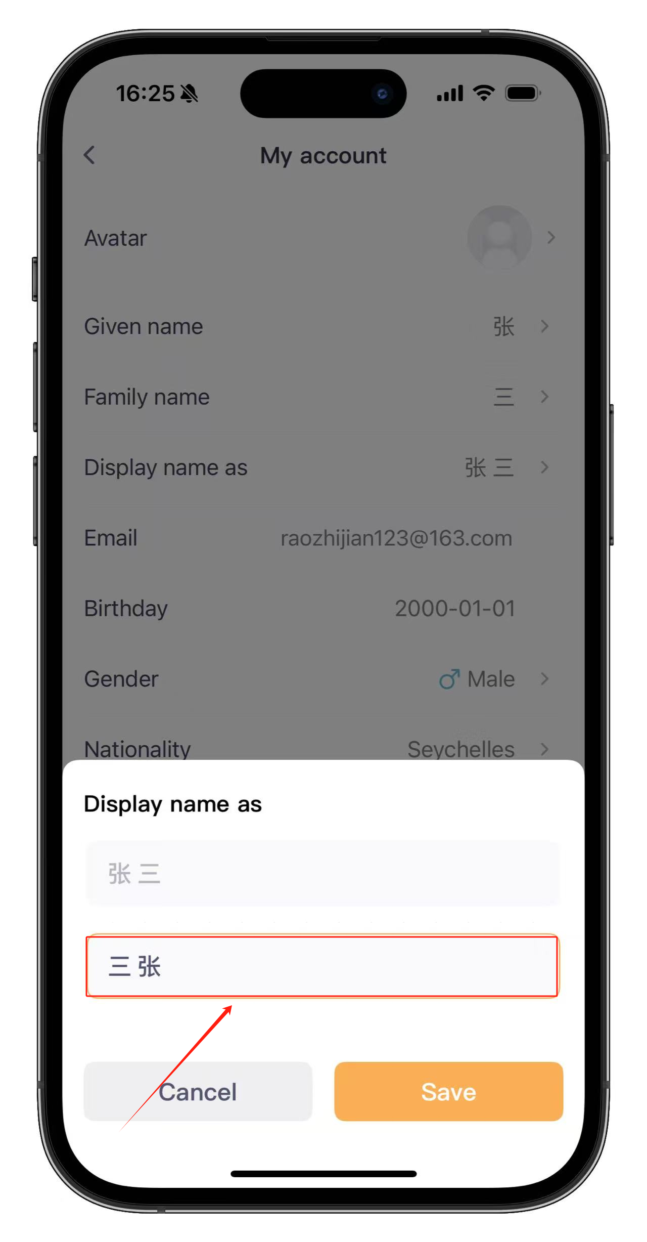 How can test-takers check their scores and obtain the HSK Mock exam certificate?(图19) How can test-takers check their scores and obtain the HSK Mock exam certificate?(图19)