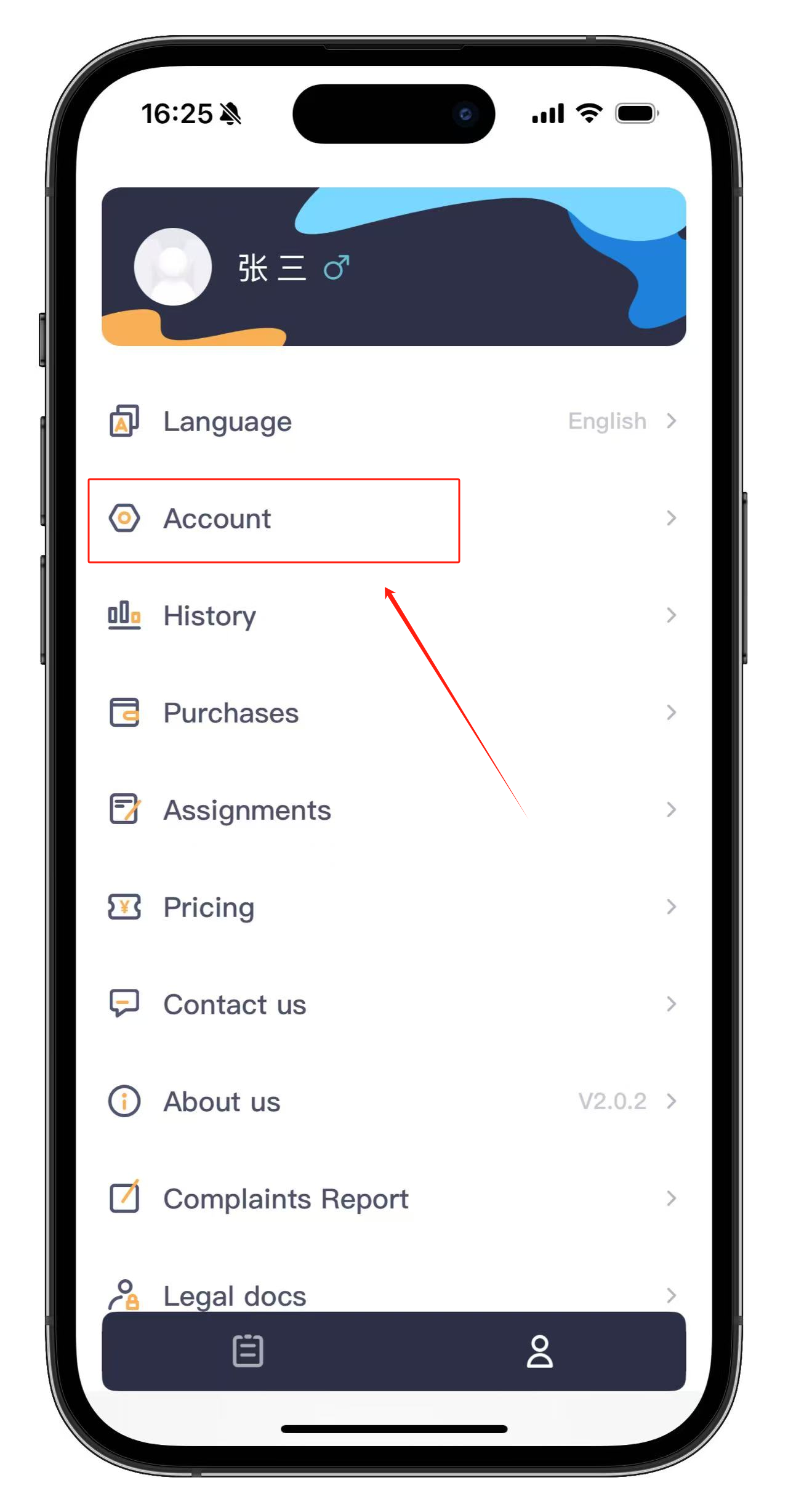 How can test-takers check their scores and obtain the HSK Mock exam certificate?(图17) How can test-takers check their scores and obtain the HSK Mock exam certificate?(图17)