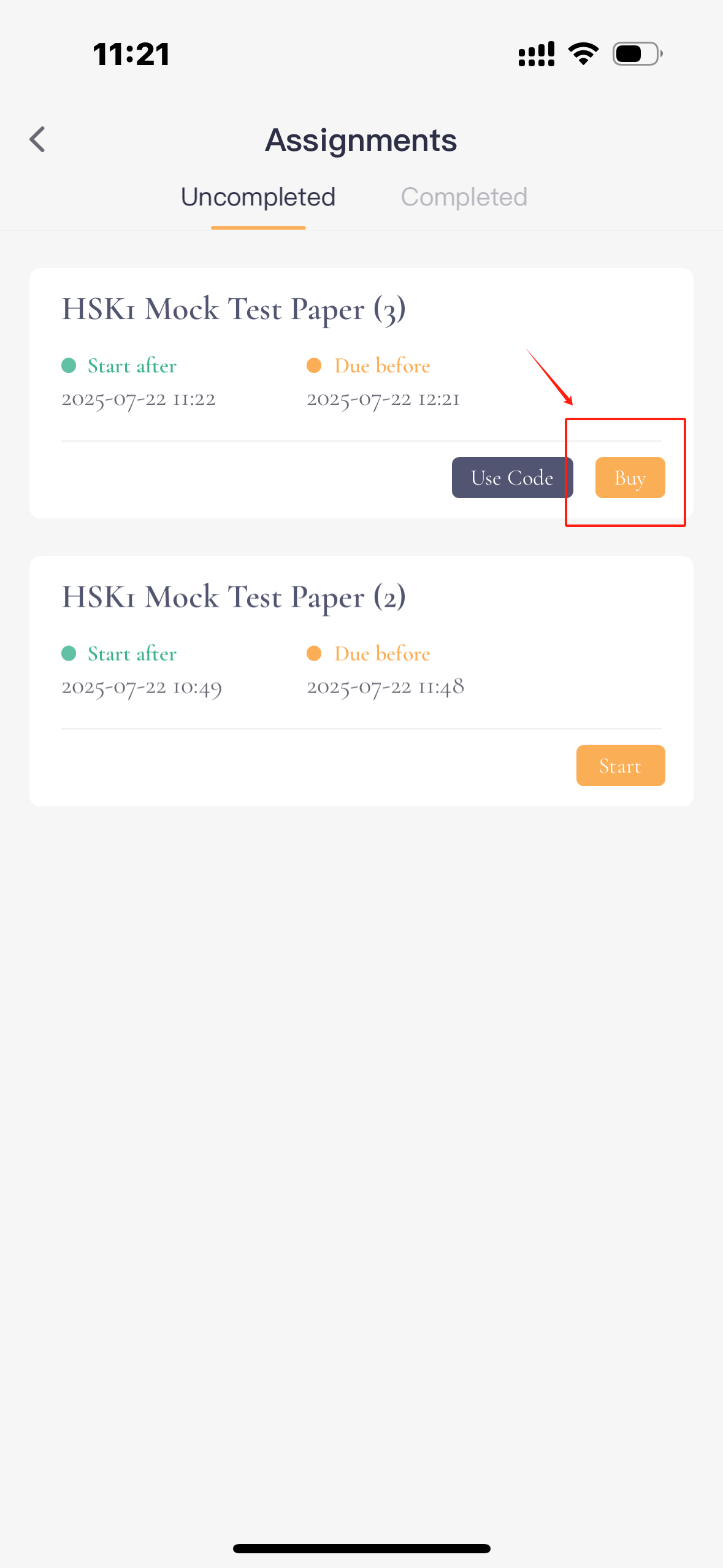How to Answer the HSK Mock Test Assigned by Your Teacher (COM+BUY)(图11)