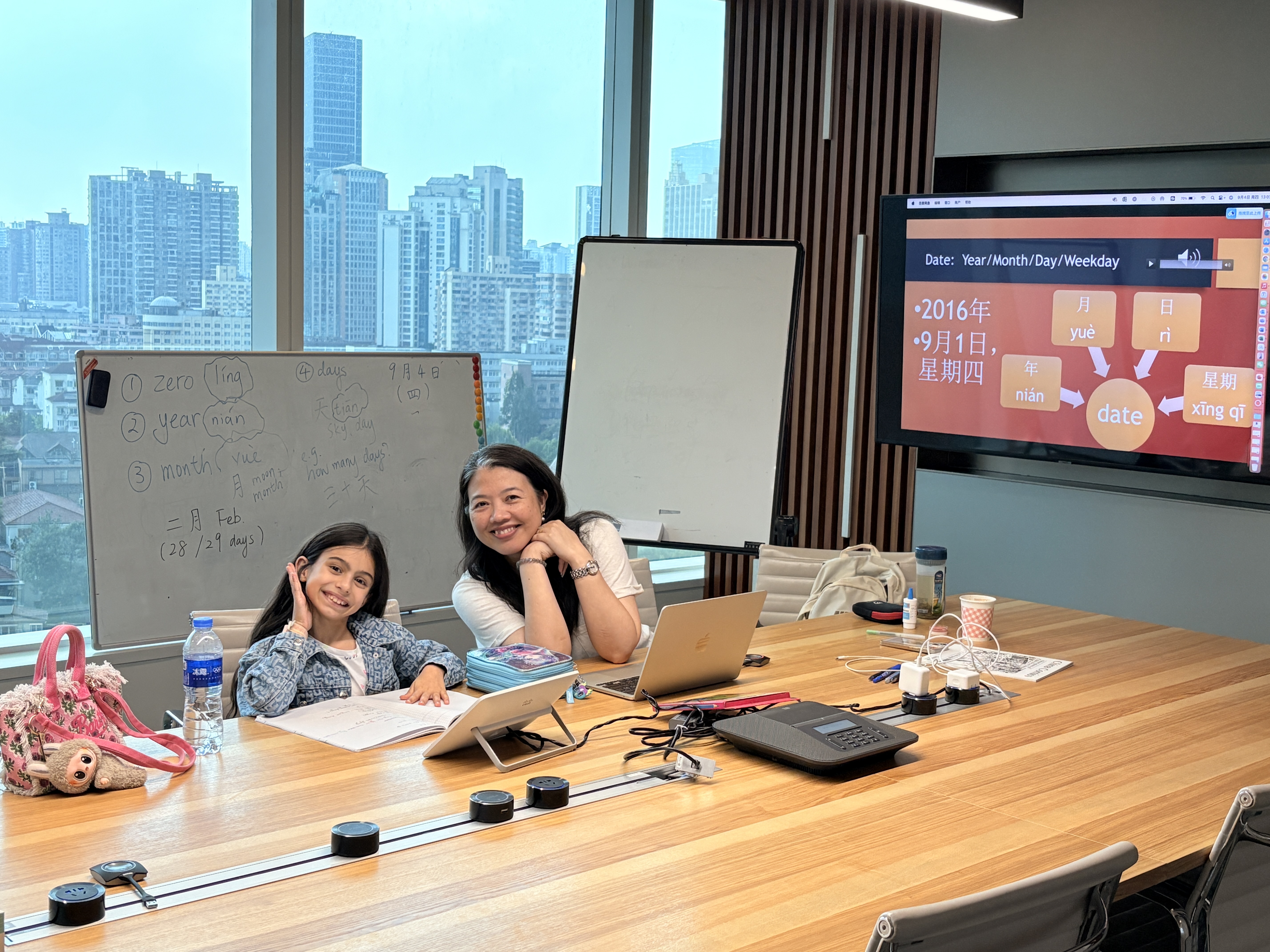 与「我会中文」一起在上海学习HSK课程(图6) 与「我会中文」一起在上海学习HSK课程(图6)