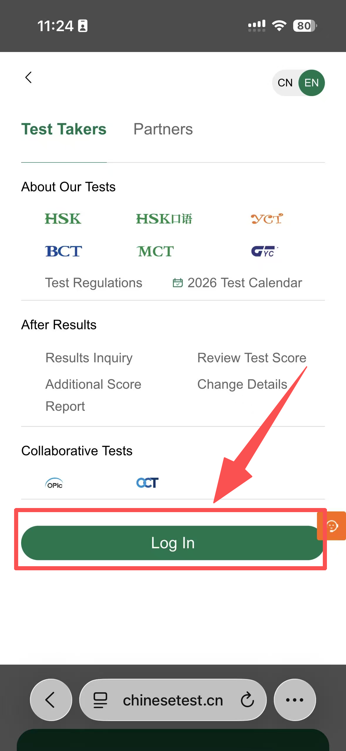 How to Check Your Mock Exam Redemption Code on ChineseTest.cn? 如何在 ChineseTest.cn 查询模拟考试兑换码？(图5)