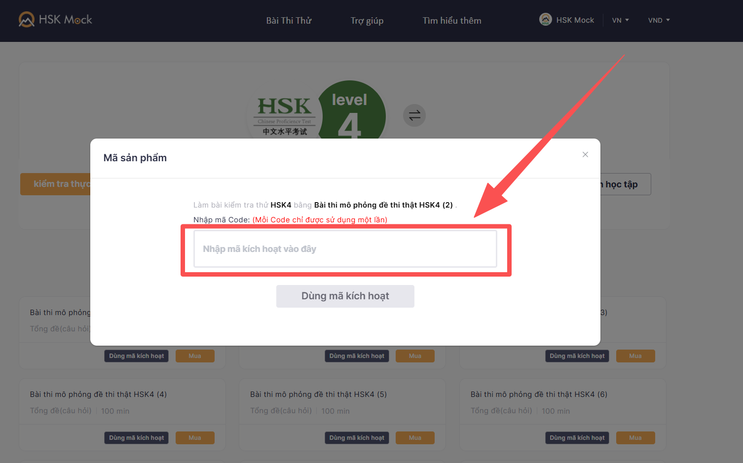 Hướng dẫn sử dụng mã đổi HSK Mock(图6)