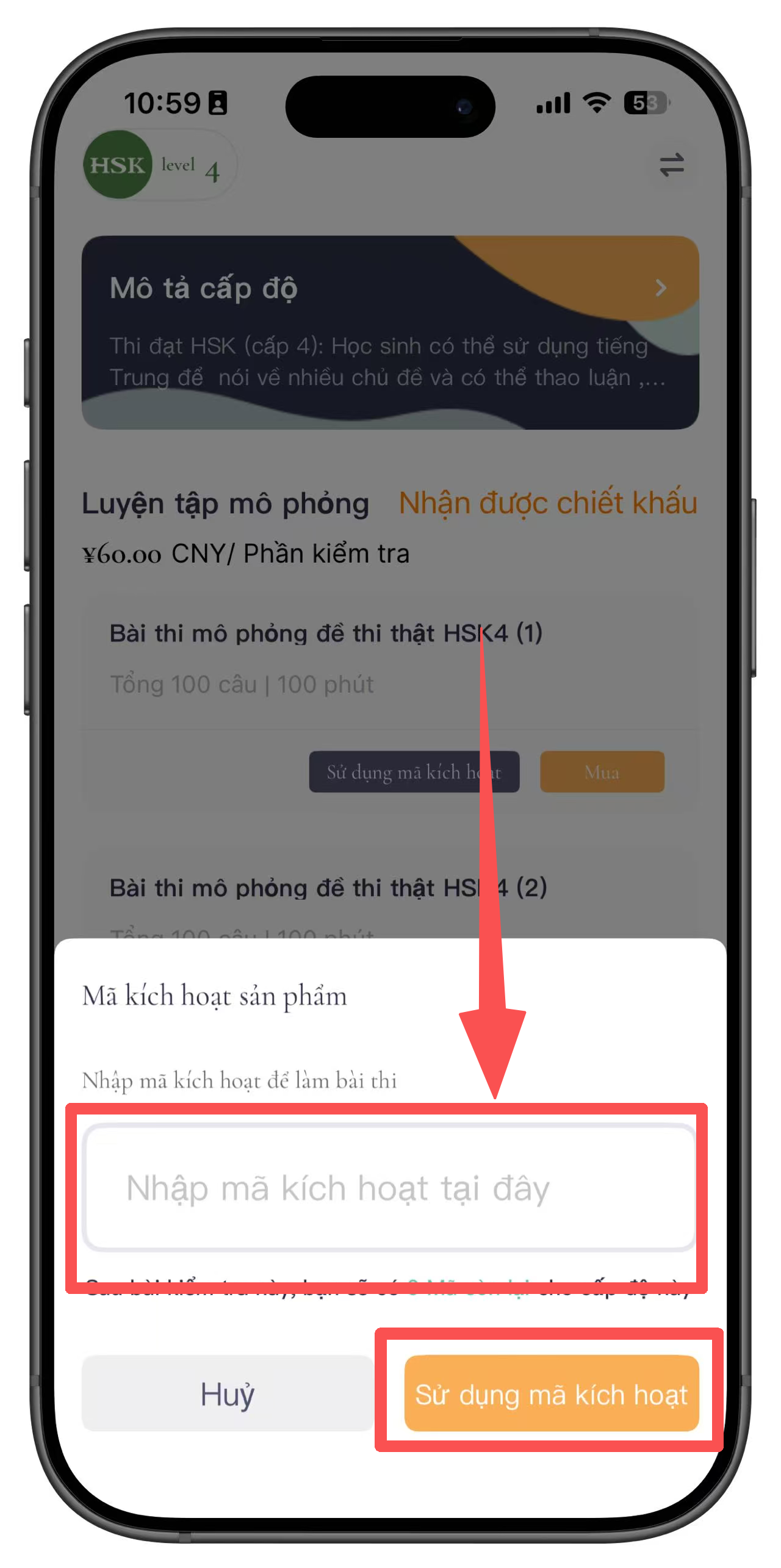 Hướng dẫn sử dụng mã đổi HSK Mock(图14)