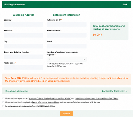 Confirm HSK registration information