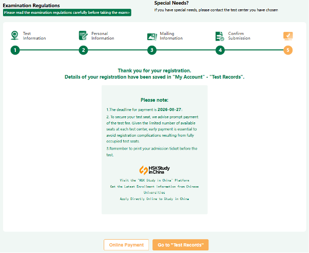 HSK registration confirmation and payment details