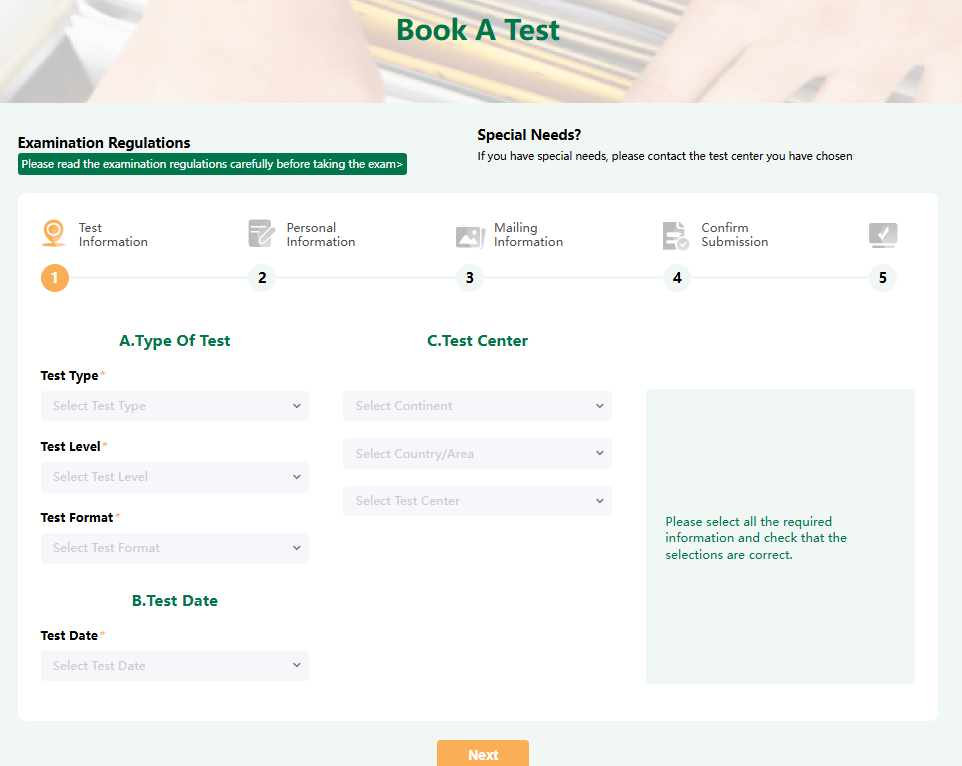 Choose HSK level date and test centre