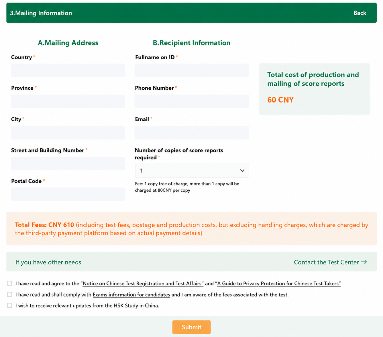 Confirm HSK registration information