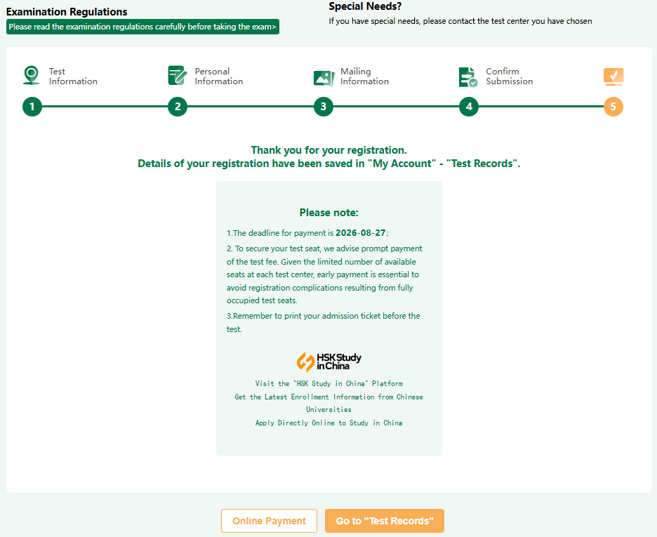 HSK registration confirmation and payment details