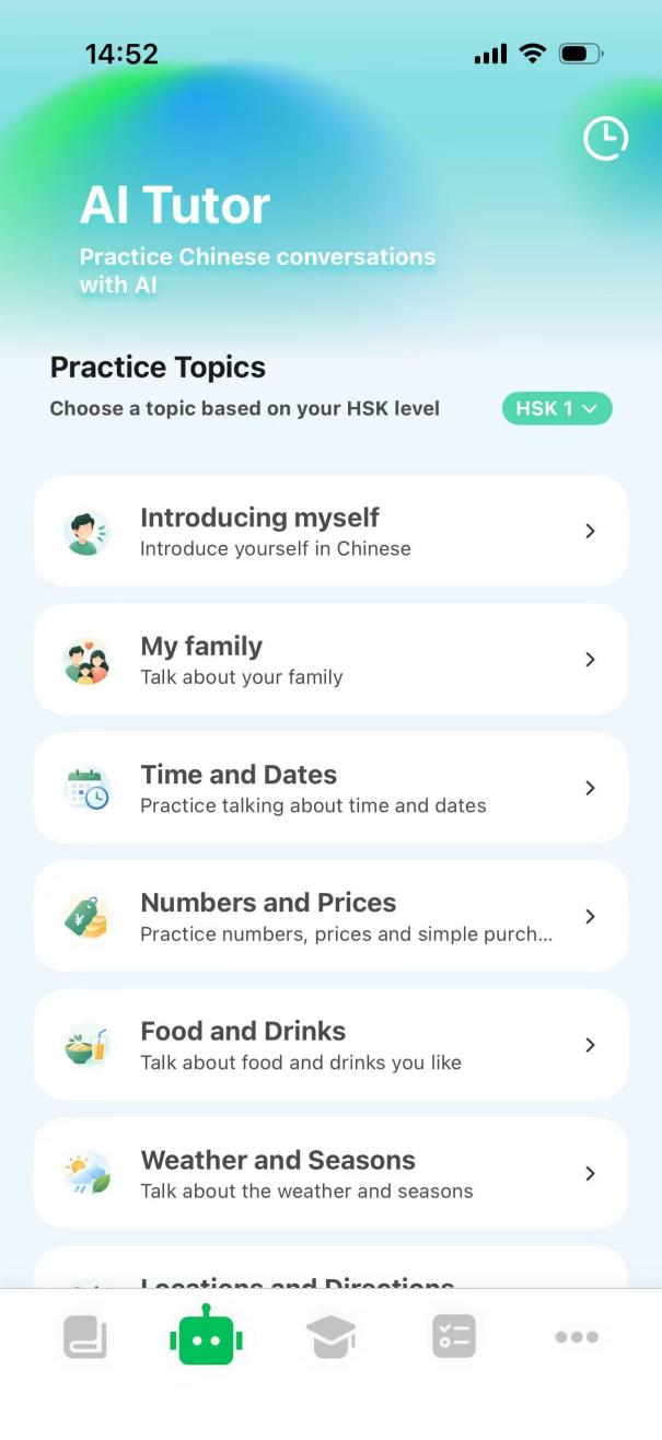 HSK GO 1.5.0: Smarter Review, Clearer Progress(图8)