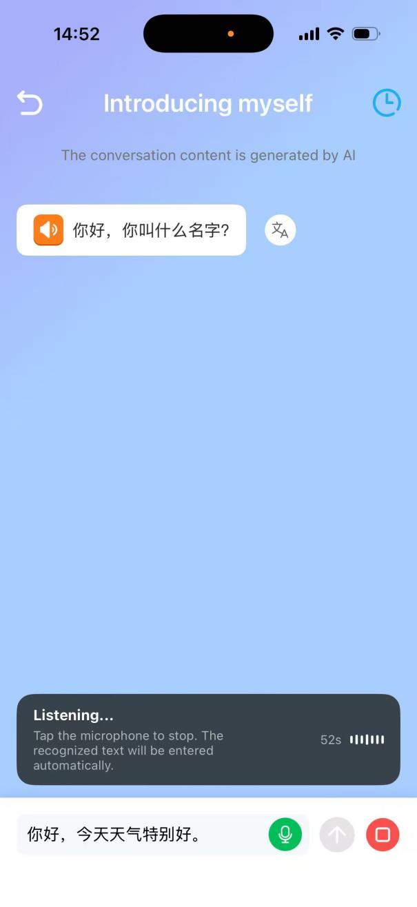 HSK GO 1.5.0: Smarter Review, Clearer Progress(图9)