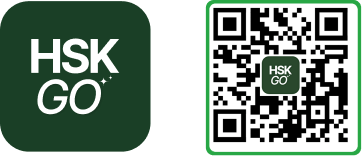 HSK GO 1.5.0: Smarter Review, Clearer Progress(图13)
